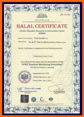 Certificate_9